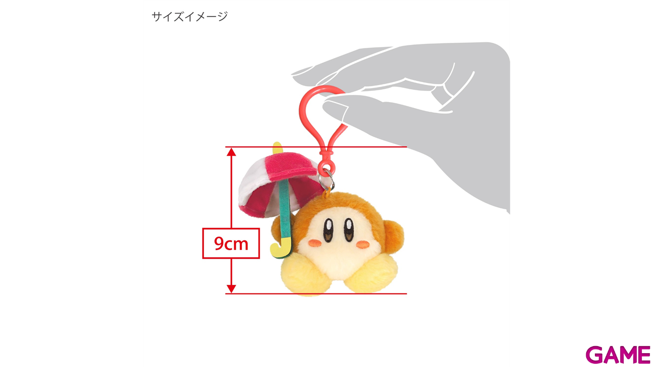 Colgante 3D de peluche Parasol Waddle Dee para bolsos y mochilas-0