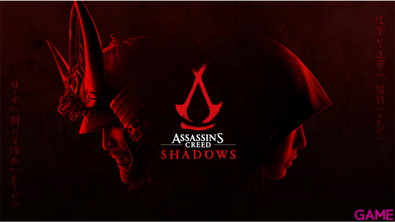 PlayStation 5 Modelo Slim + Assassin´s Creed Shadow-0