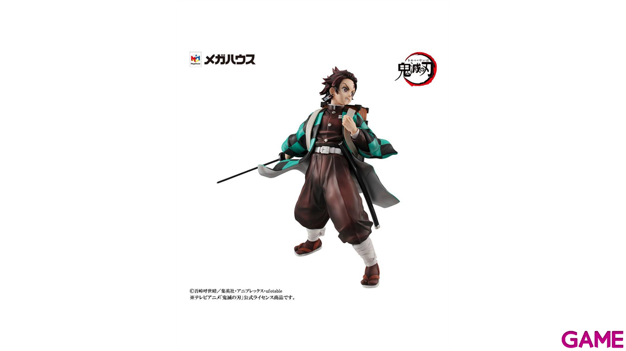 Figura Kamado brother and sister Precious GEM series Demon Slayer Kimetsu no Yaiba 17cm-4