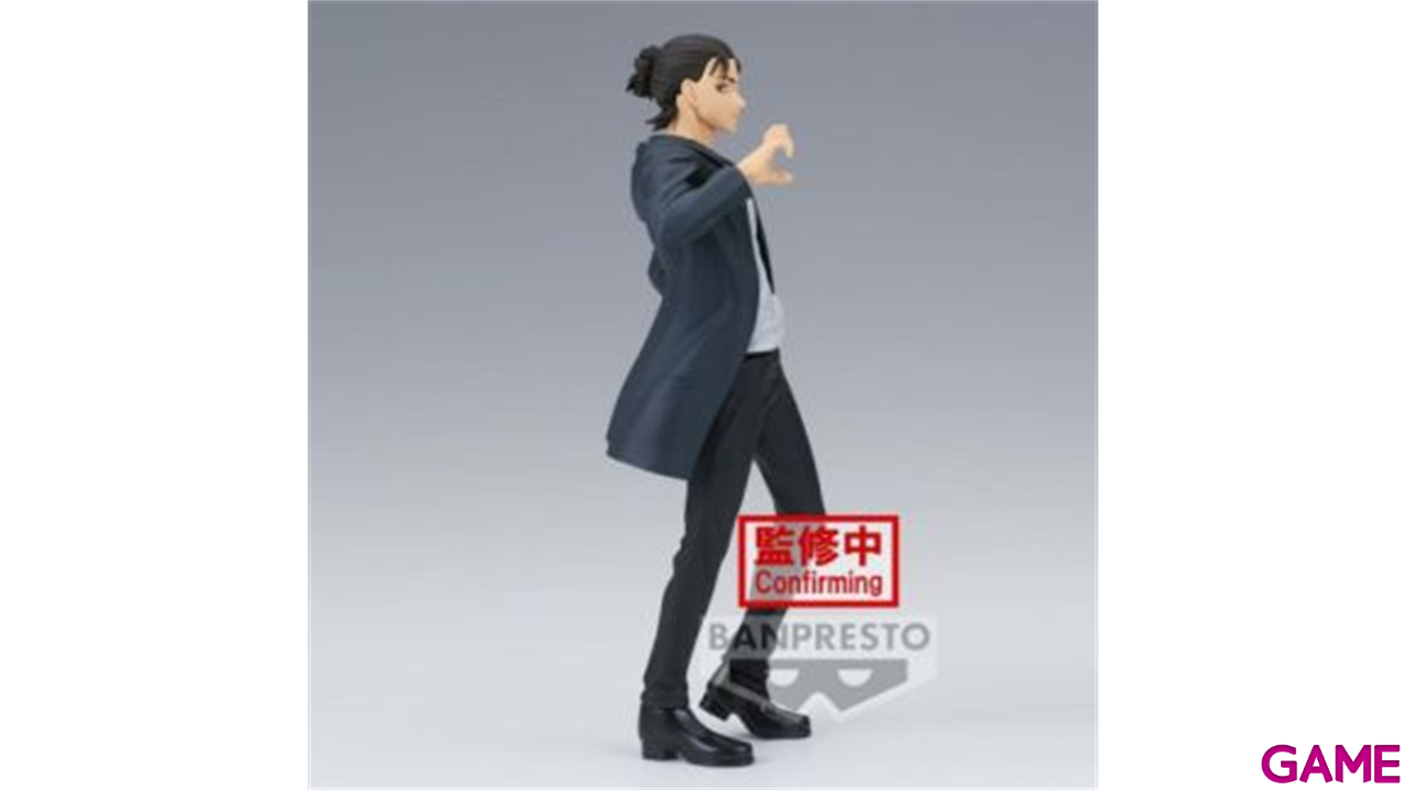 Figura Eren Yeager The Final Season Attack on Titan 17cm-1