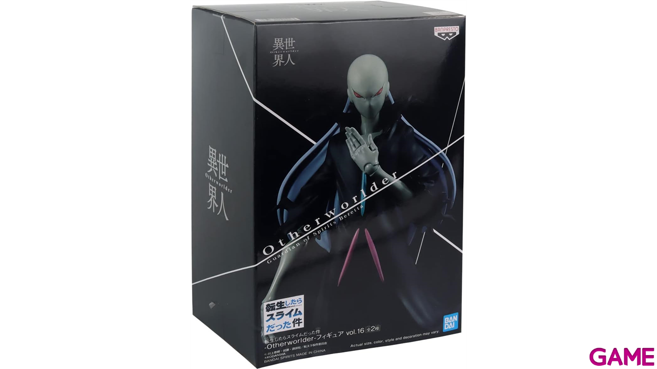Figura Spirit Guardian Beretta Otherworlder That Time I Got Reincarnated as a Slime vo16 18cm-2