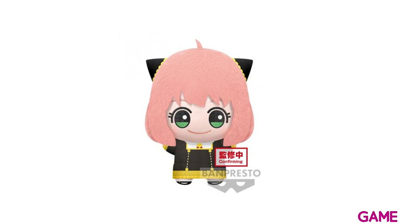 Peluche Anya Forger Spy x Family 23cm-0