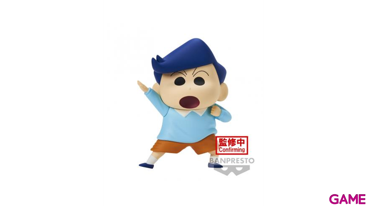 Figura Kazama-kun Kasukabe Boueitai New Dimension Crayon Shinchan 11cm-0