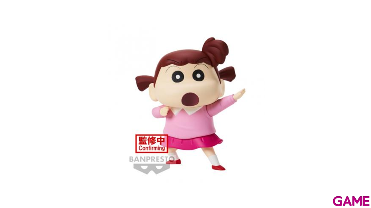 Figura Nene-chan Kasukabe Boueitai New Dimension Crayon Shinchan 11cm-2