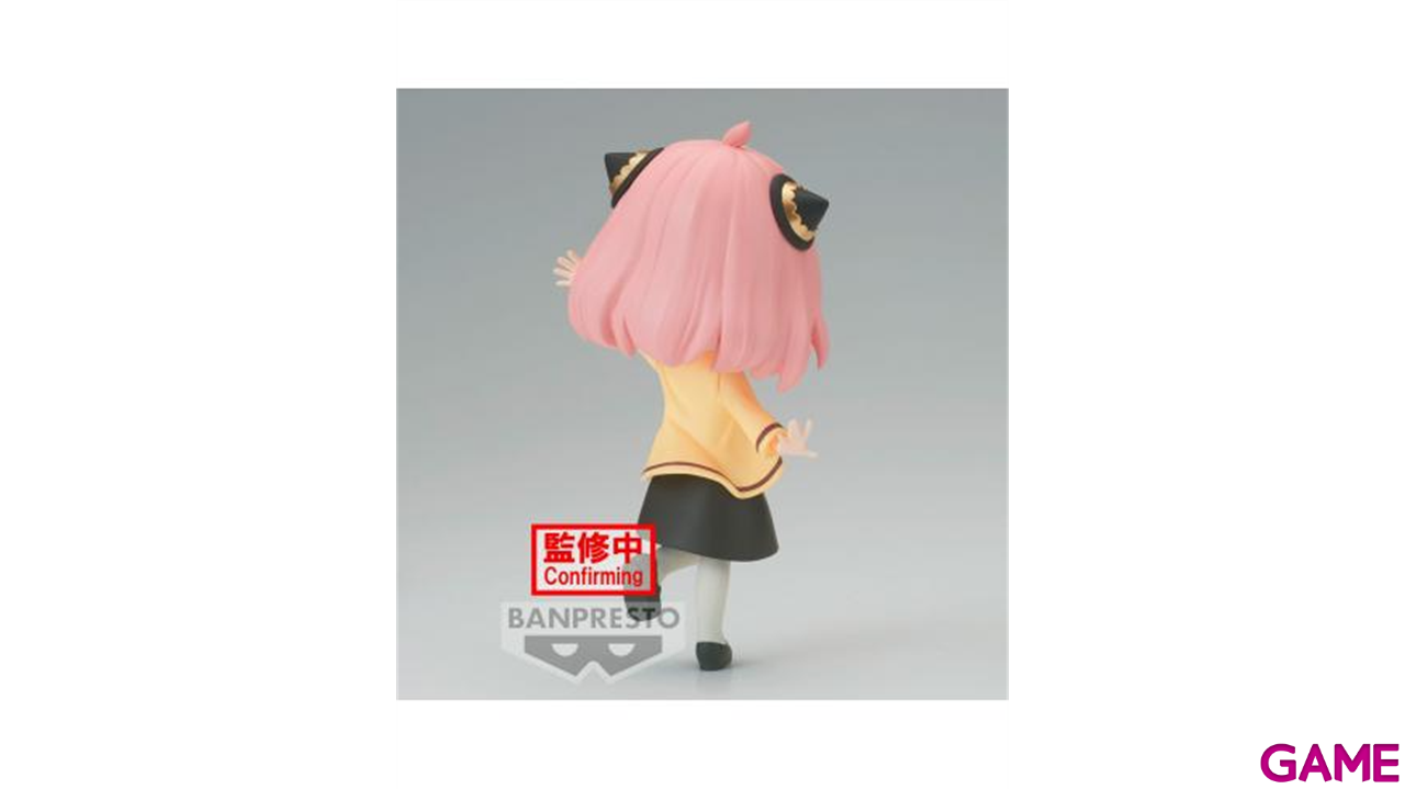 Figura Anya Forger Going Out Spy X Family Q posket 13cm-2