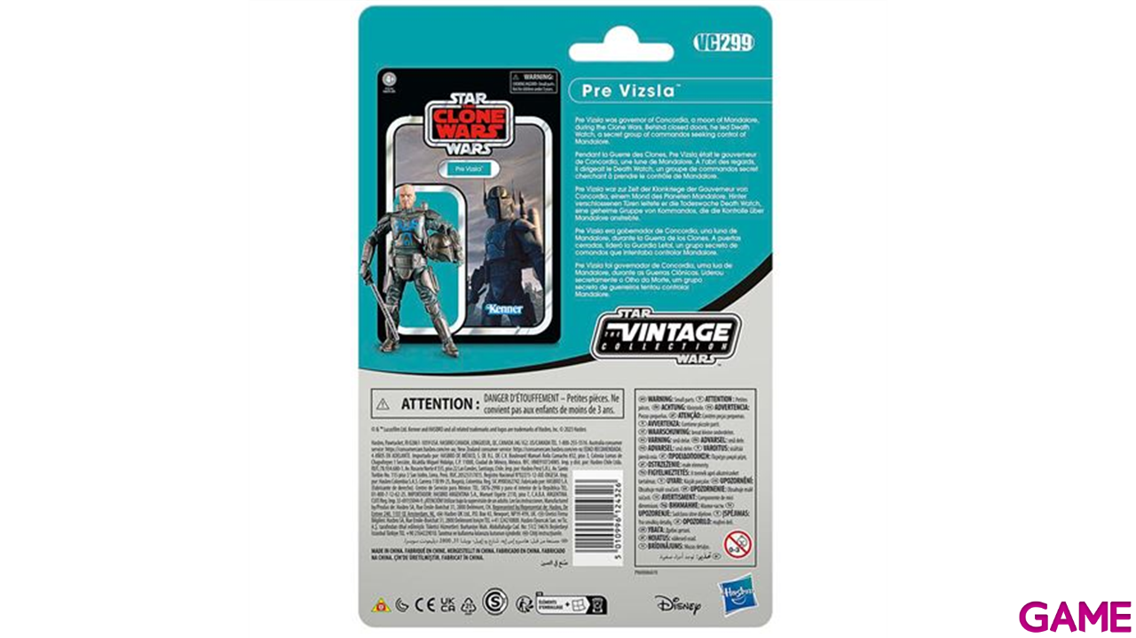 Star Wars Pre Vizsla-1