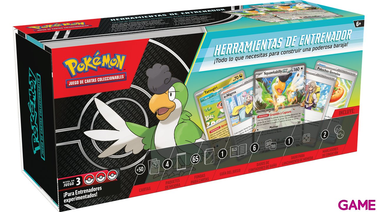 Caja de cartas Pokemon Herramientas de entrenador (Castellano)-0