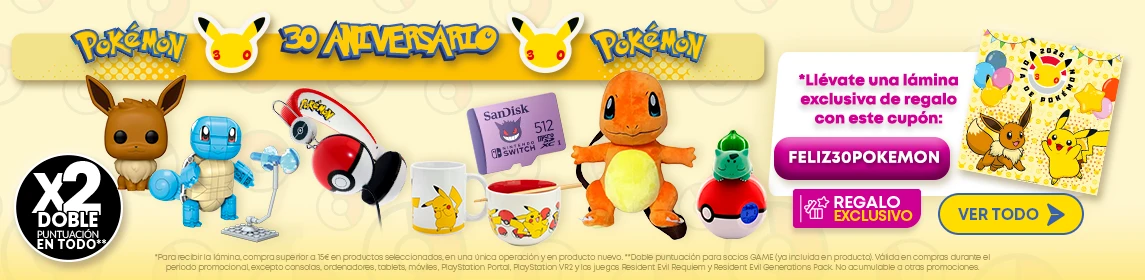 Merchandising en GAME.es