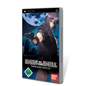 Ghost in the Shell Ghost in the Shell