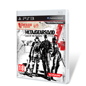 Metal Gear Solid: 25th Anniversary Edition