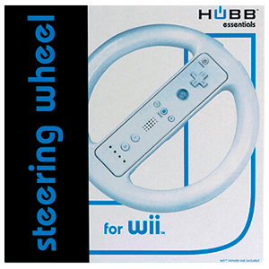 Hubb Essentials: Volante Blanco