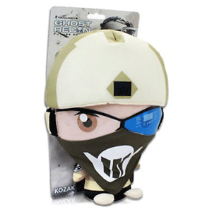Llavero Ghost Recon