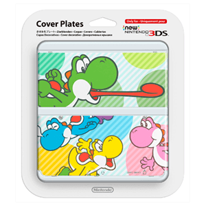 New 3DS Carcasa: Yoshi Multicolor