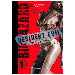 Resident Evil: Heavenly Island nº 1
