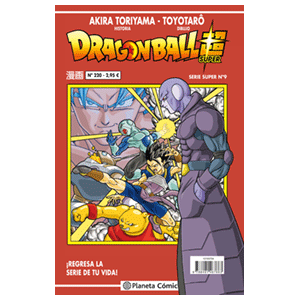 Dragon Ball Serie Roja nº 220