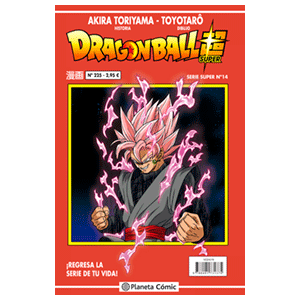 Dragon Ball Serie Roja nº 225