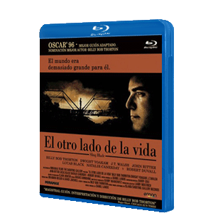 Otro Lado De La Vida, El Otro Lado De La Vida, El