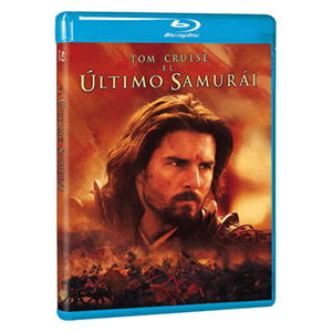 El Último Samurai: Edición Coleccionista
