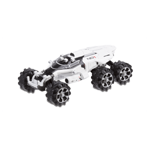 Nomad ND1 Mini (Mass Effect Andromeda)