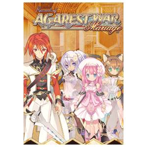 Record Of Agarest War Mariage