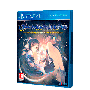 Utawarerumono: Mask of Deception