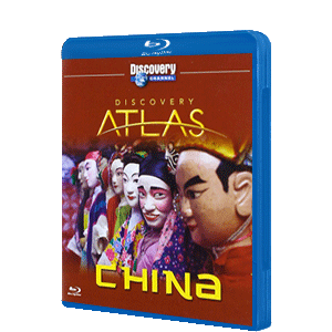 Atlas China