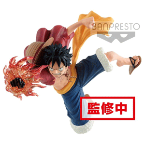 Figura Banpresto One Piece: GX Materia Monkey Luffy