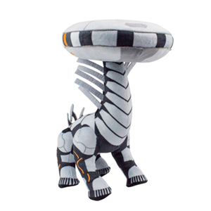 Peluche 26cm Horizon Zero Dawn: Tallneck