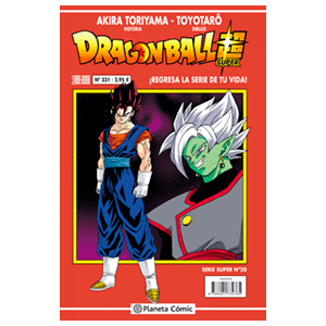 Dragon Ball Serie Roja nº 231