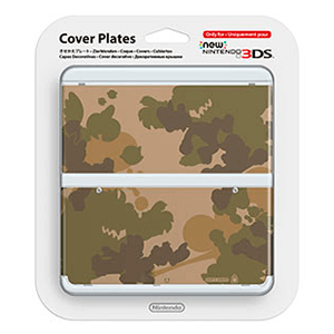 New 3DS Carcasa: Camuflaje - Reacondicionado para New Nintendo 3DS en GAME.es