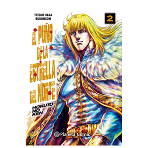 El Puño La estrella del norte hokuto ken nº 0218 252 manga seinen tapa blanda 2