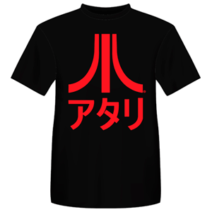 Camiseta Atari Retro: Logo Japonés Talla XL