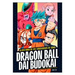 Dragon Ball Dai Budokai Dragon Ball Dai Budokai