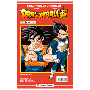 Dragon Ball Serie Roja nº 234