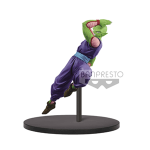 Figura Banpresto Dragon Ball Super Chosen: Piccolo