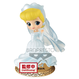 Figura Qposket Disney: Cenicienta Dreamy Style Figura Qposket Disney: Cenicienta Dreamy Style