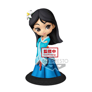 Figura Qposket Disney: Mulan Royal Style