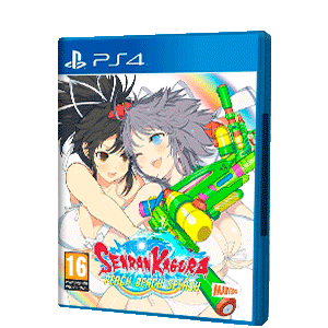 Senran Kagura Peach Beach Splash