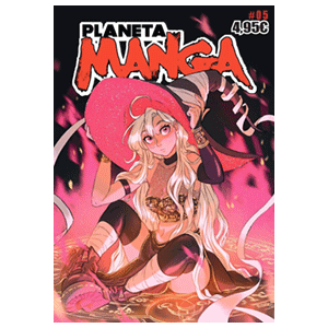 Planeta Manga nº 5