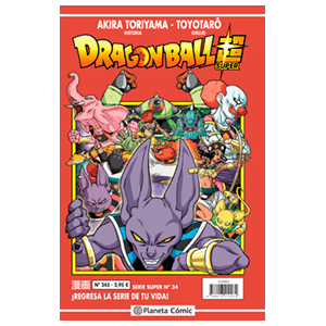 Dragon Ball Serie Roja nº 245