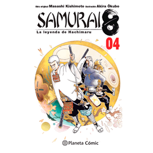 Samurai 8 nº 4