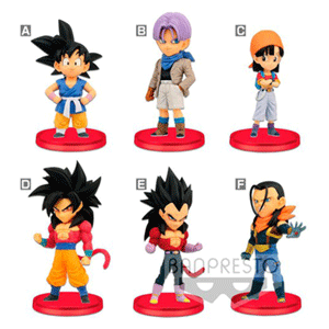 Figura Dragon Ball GT: World Collect Vol.1