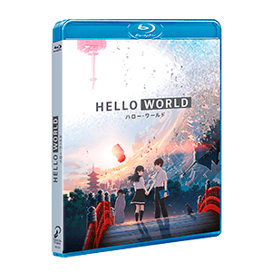 Hello World