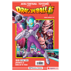 Dragon Ball Serie Roja nº 258