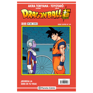 Dragon Ball Serie Roja nº 265
