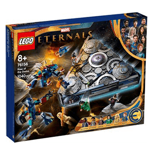 LEGO Marvel Eternals: Ascenso de Domo para Merchandising en GAME.es