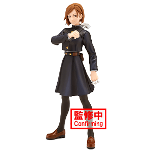 Figura Banpresto Jujutsu Kaisen: Nobara Kugisaki