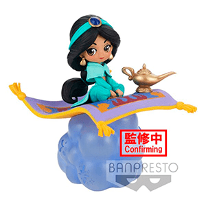 Figura Qposket Disney: Jasmine ver. A para Merchandising en GAME.es