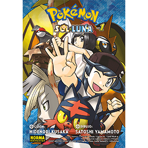 Pokemon Sol y Luna nº 1