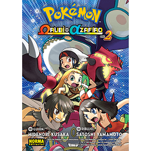 Pokemon Omega Rubí y Alfa Zafiro nº 2